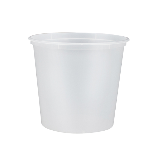 Chanrol 710ml Clear Round Feezer Container