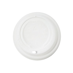 8oz 80mm Hot Cup White Lid