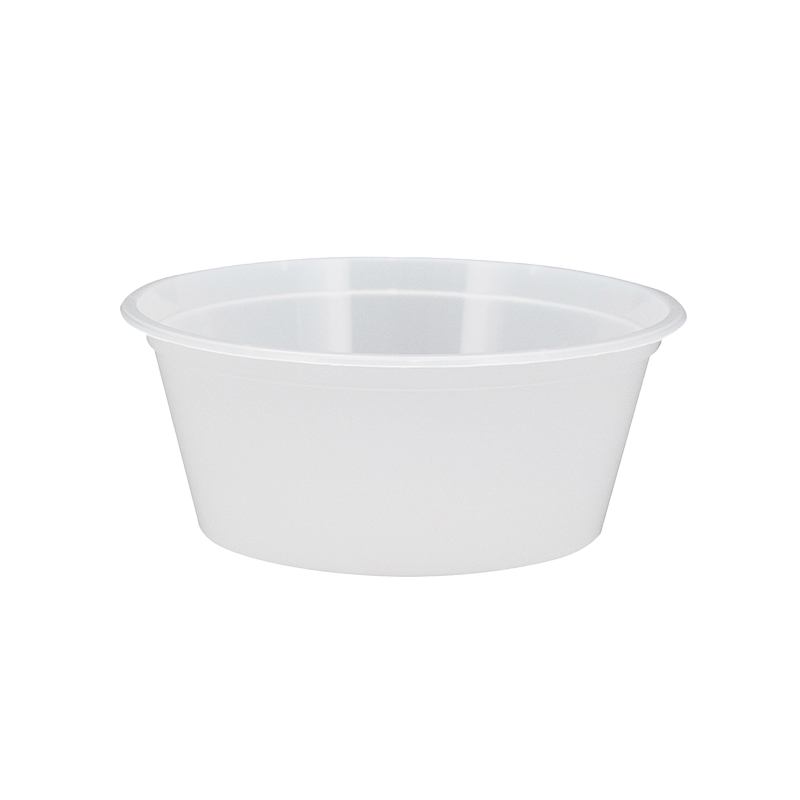 Chanrol 300ml Clear Round Freezer Container