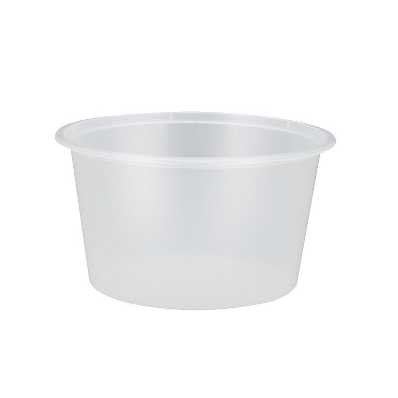 Chanrol 440ml Clear Round Freezer Container