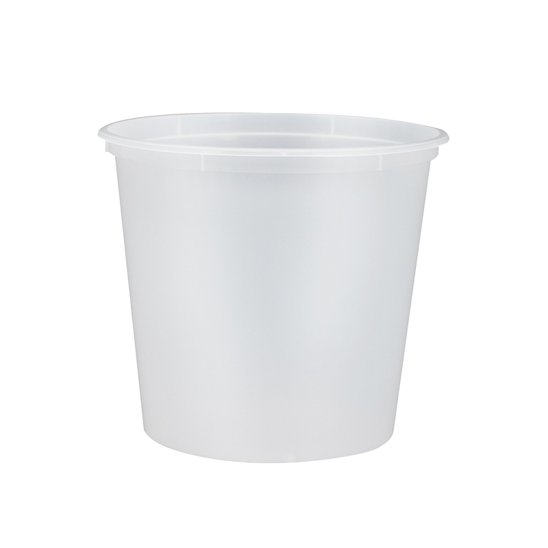 Chanrol 710ml Clear Round Feezer Container