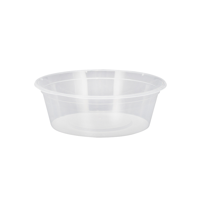 225ml Clear Round Container