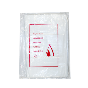 Poly 1/4 Sheets - White 330 x 200 mm