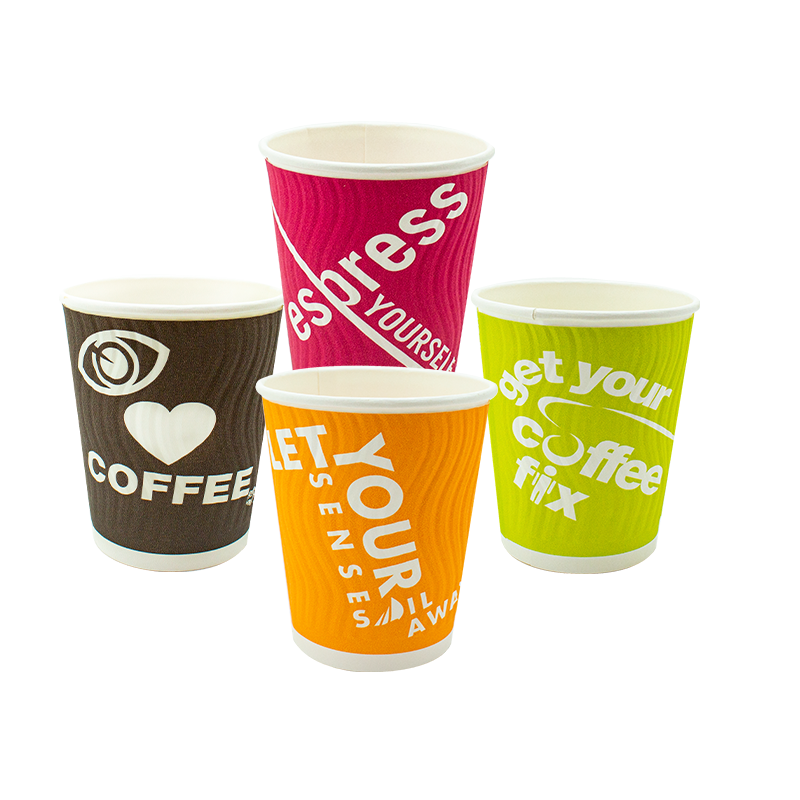 285ml Callisto Double Wall 4 Colours PE Hot Cup